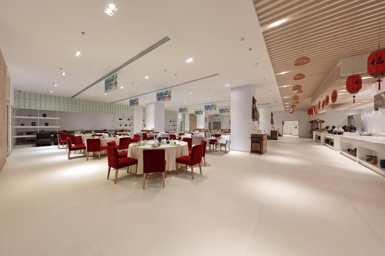 Haikou Meilan International Airport Hotel Zewnętrze zdjęcie
