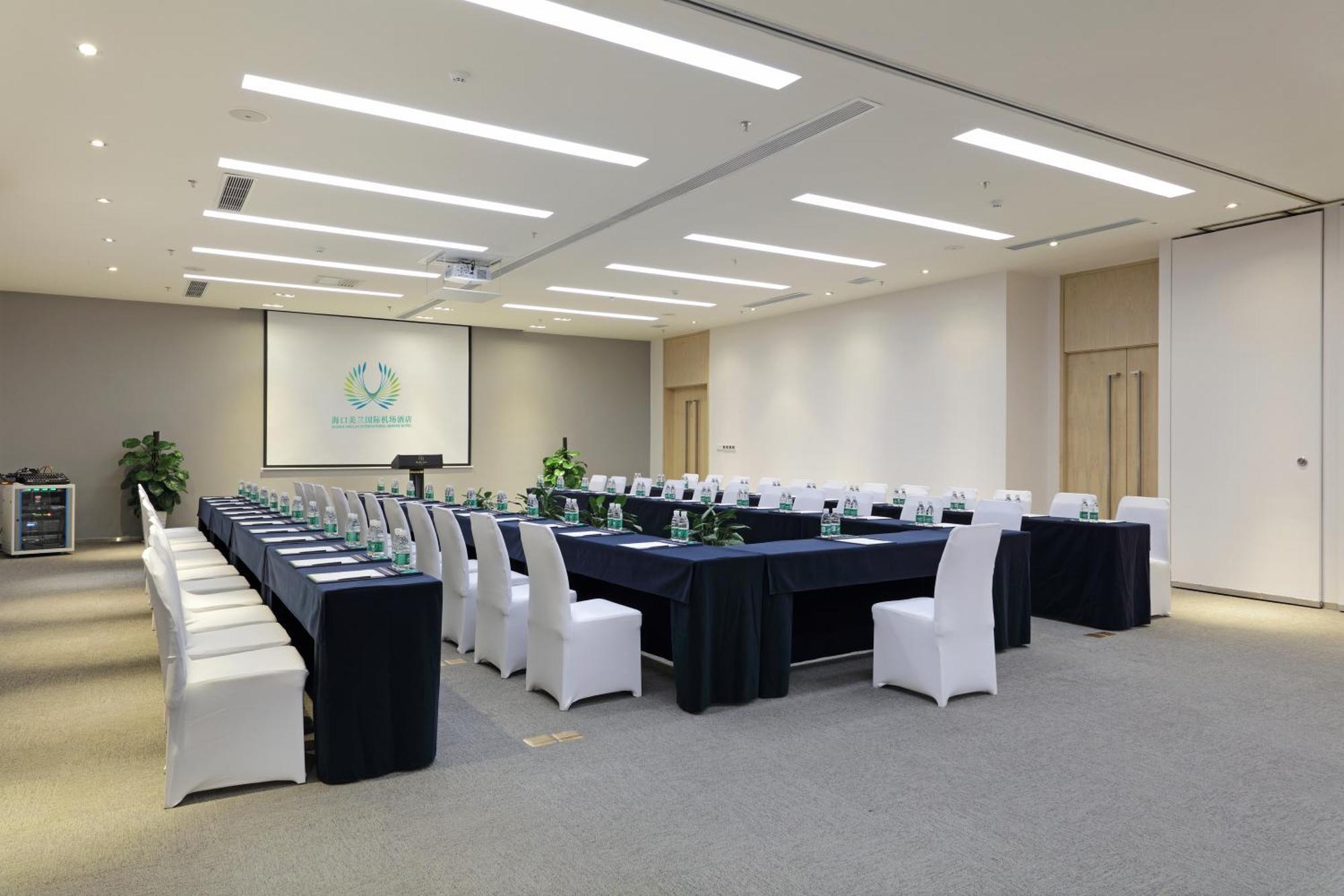 Haikou Meilan International Airport Hotel Zewnętrze zdjęcie