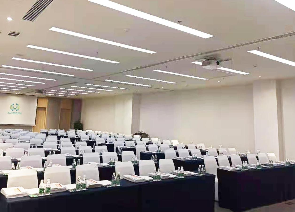 Haikou Meilan International Airport Hotel Zewnętrze zdjęcie
