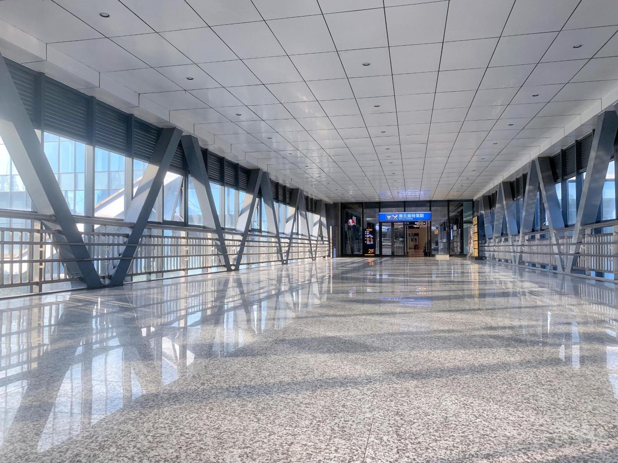 Haikou Meilan International Airport Hotel Zewnętrze zdjęcie