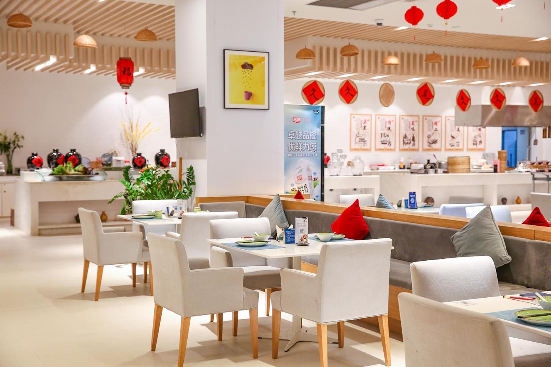 Haikou Meilan International Airport Hotel Zewnętrze zdjęcie