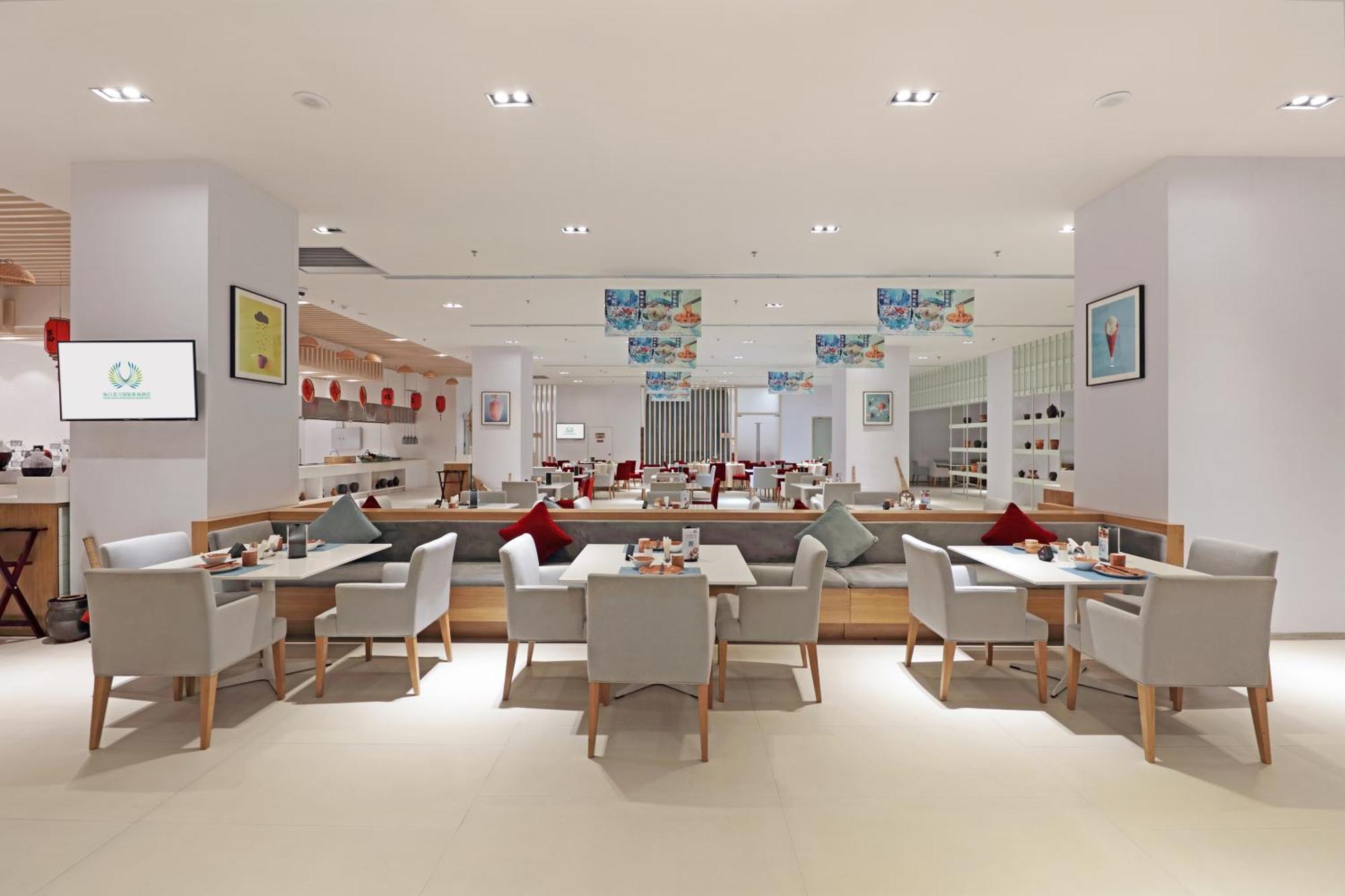 Haikou Meilan International Airport Hotel Zewnętrze zdjęcie