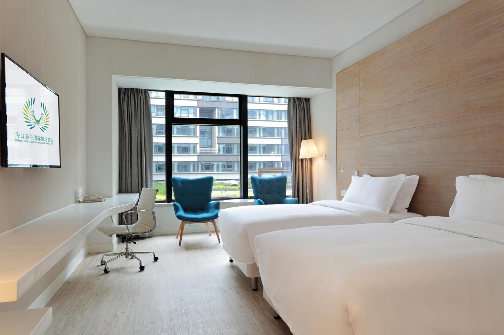 Haikou Meilan International Airport Hotel Zewnętrze zdjęcie