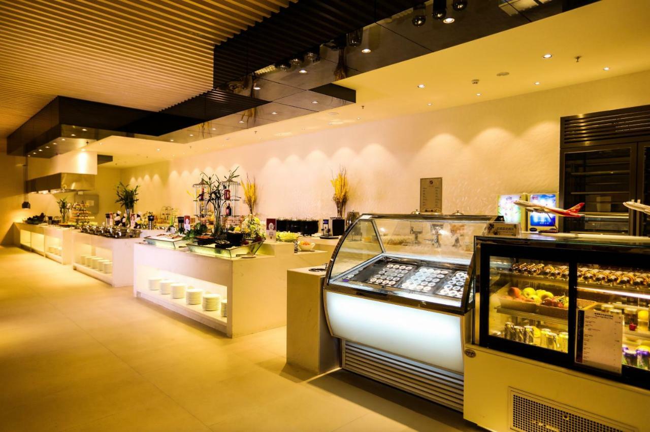 Haikou Meilan International Airport Hotel Zewnętrze zdjęcie