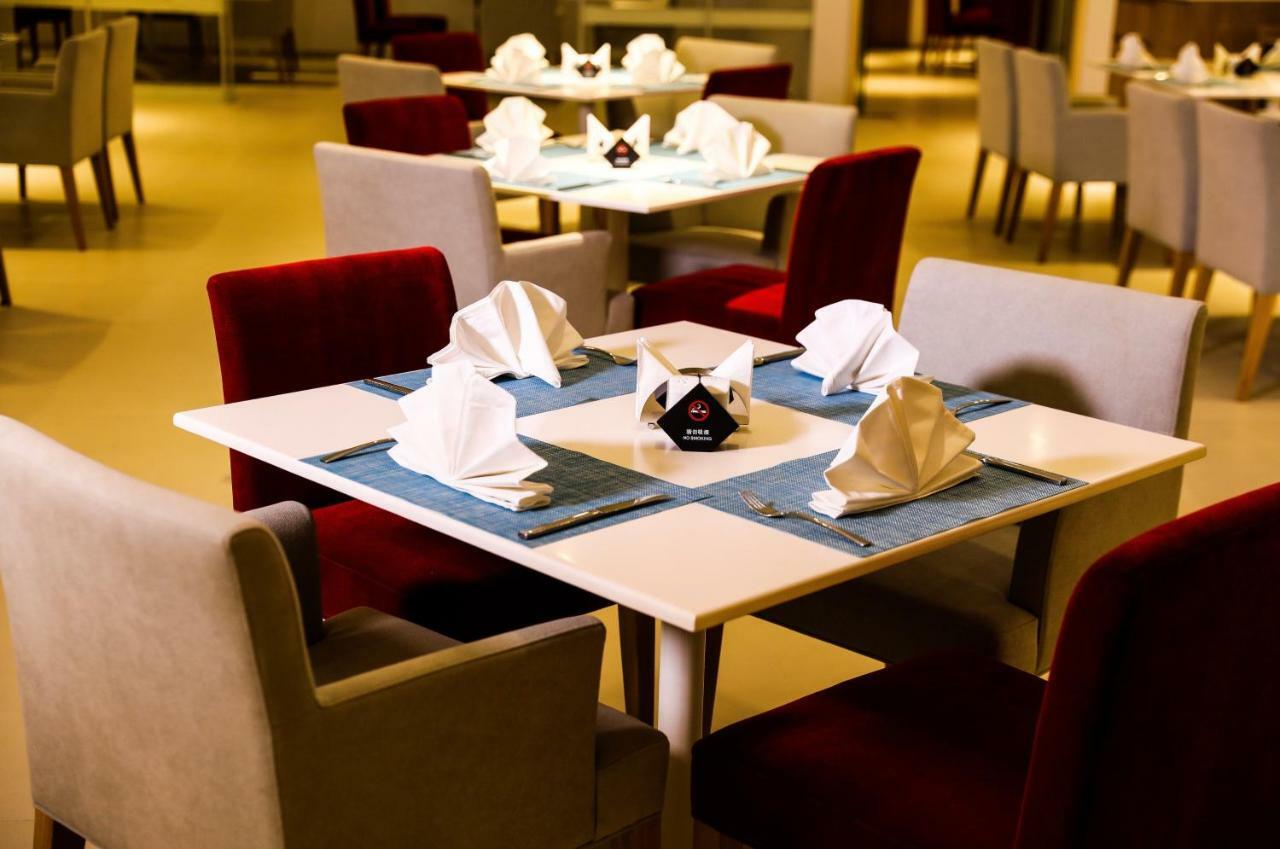 Haikou Meilan International Airport Hotel Zewnętrze zdjęcie