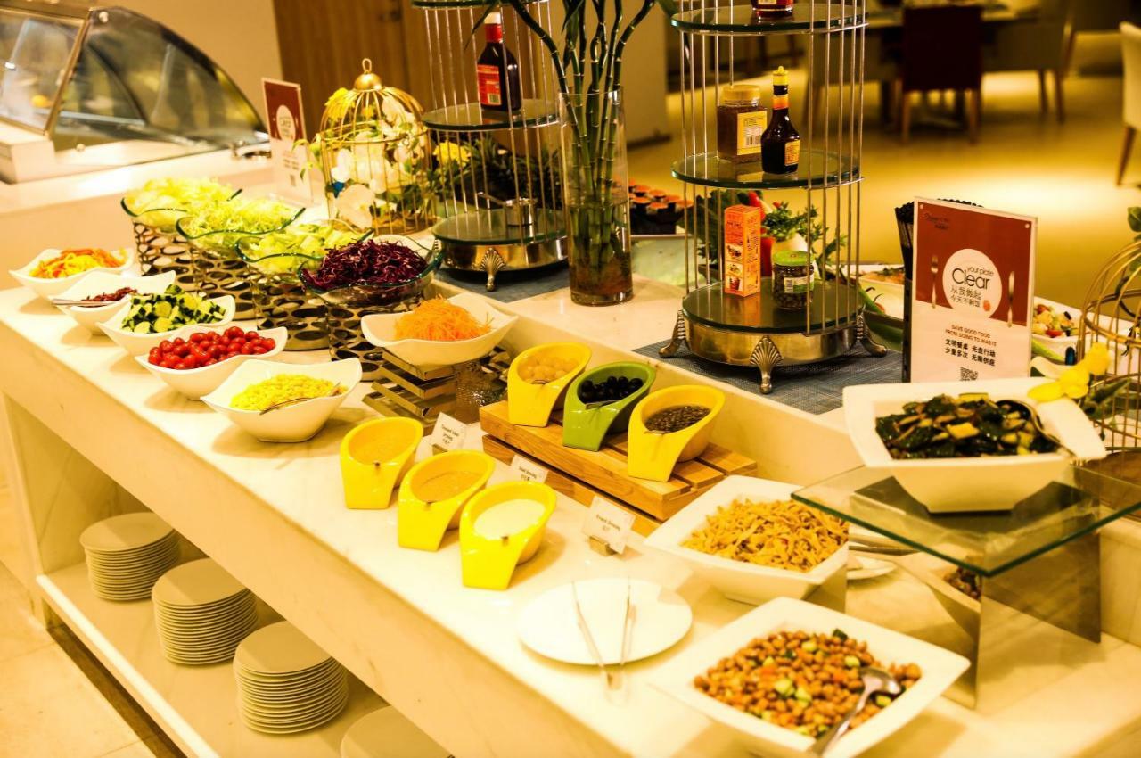 Haikou Meilan International Airport Hotel Zewnętrze zdjęcie