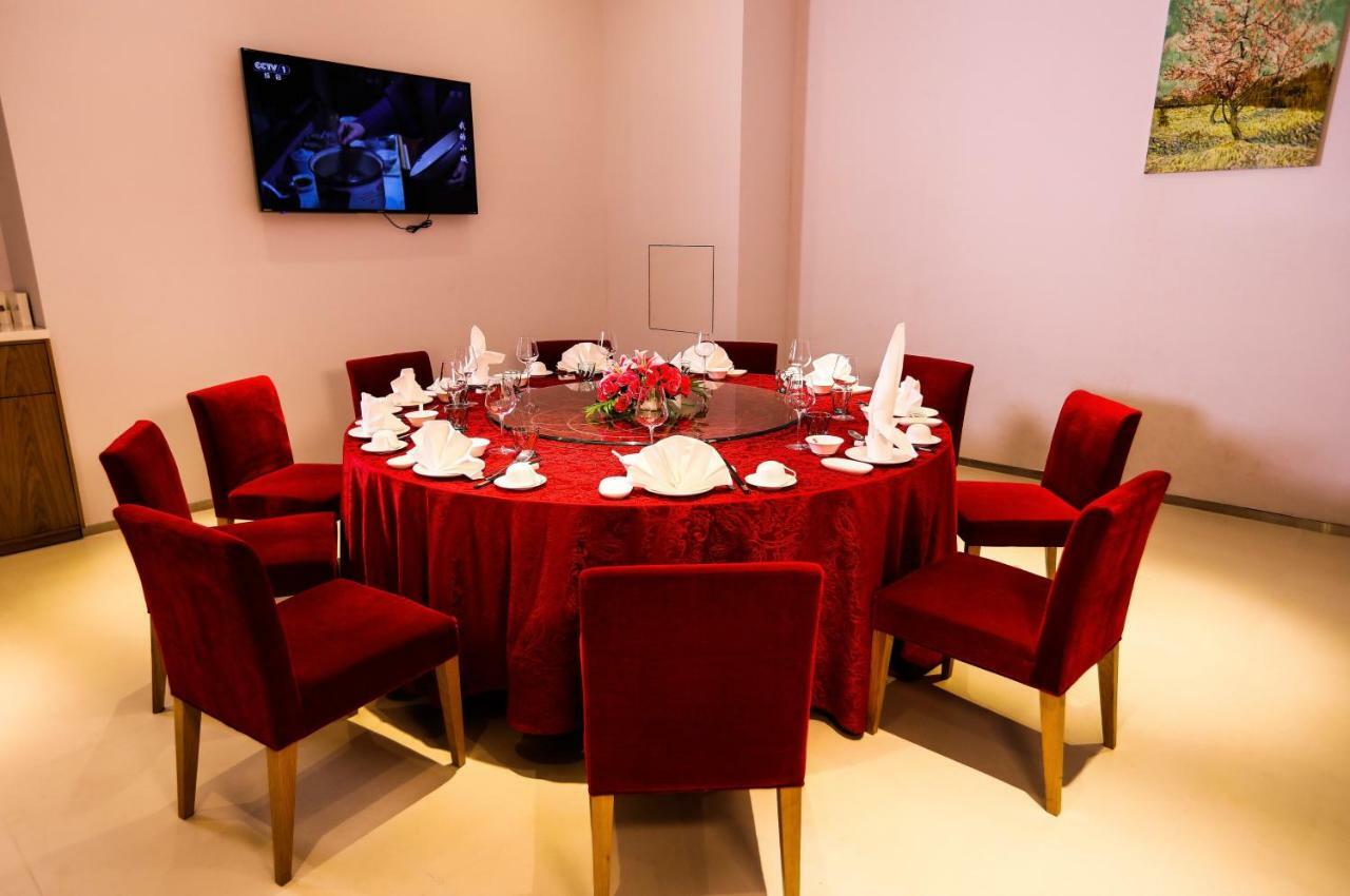 Haikou Meilan International Airport Hotel Zewnętrze zdjęcie