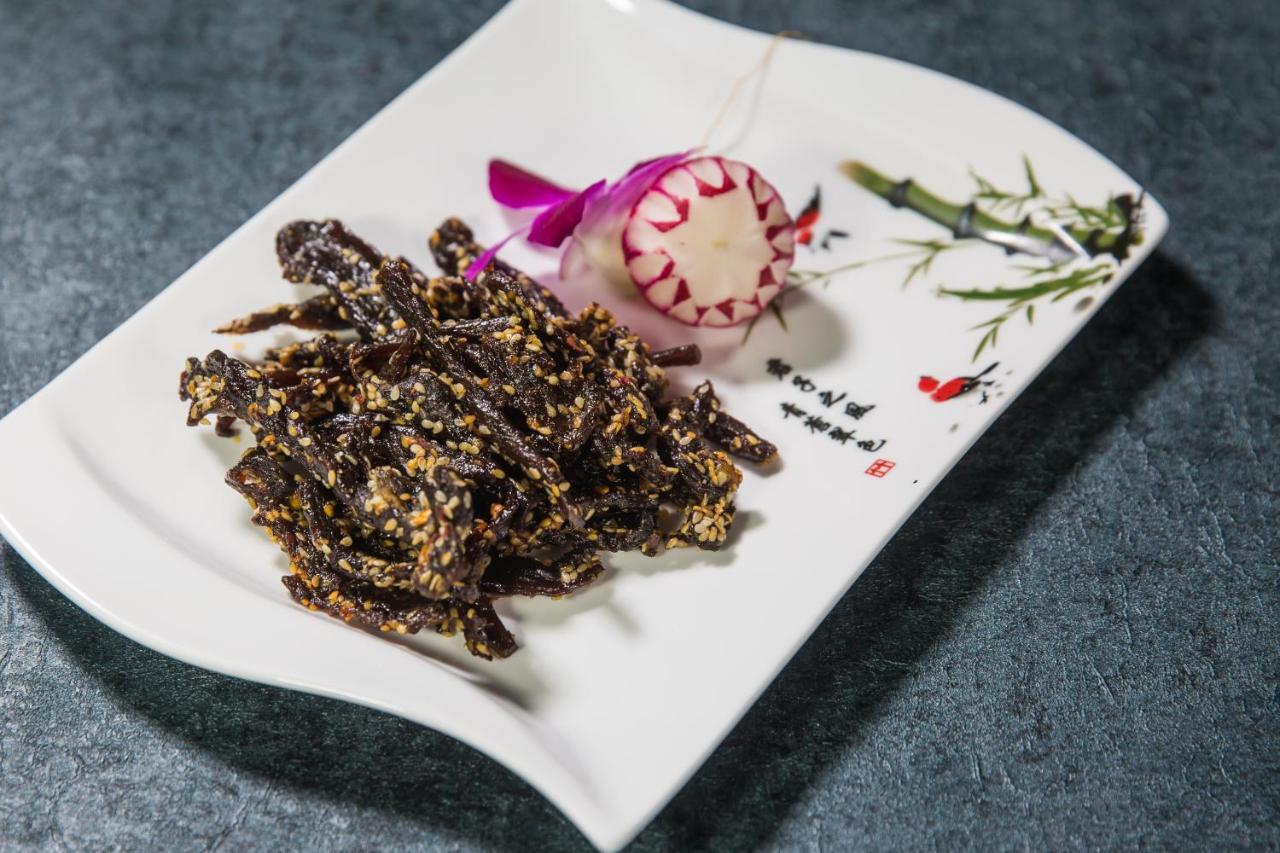 Haikou Meilan International Airport Hotel Zewnętrze zdjęcie
