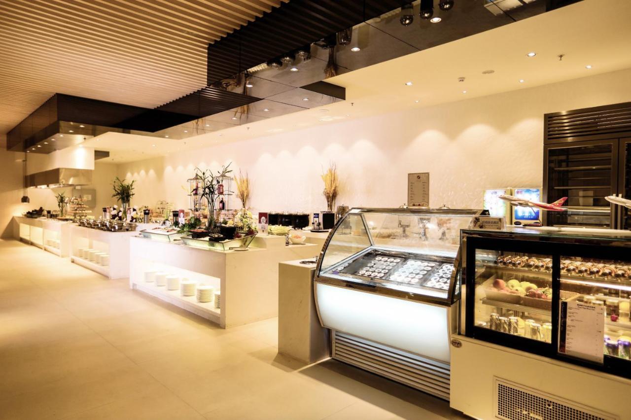 Haikou Meilan International Airport Hotel Zewnętrze zdjęcie